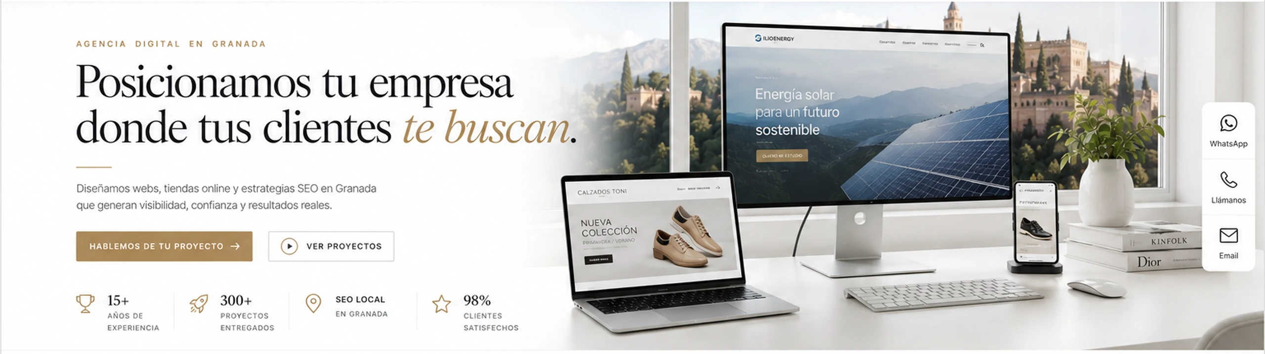 Granada Informática, agencia digital en Granada